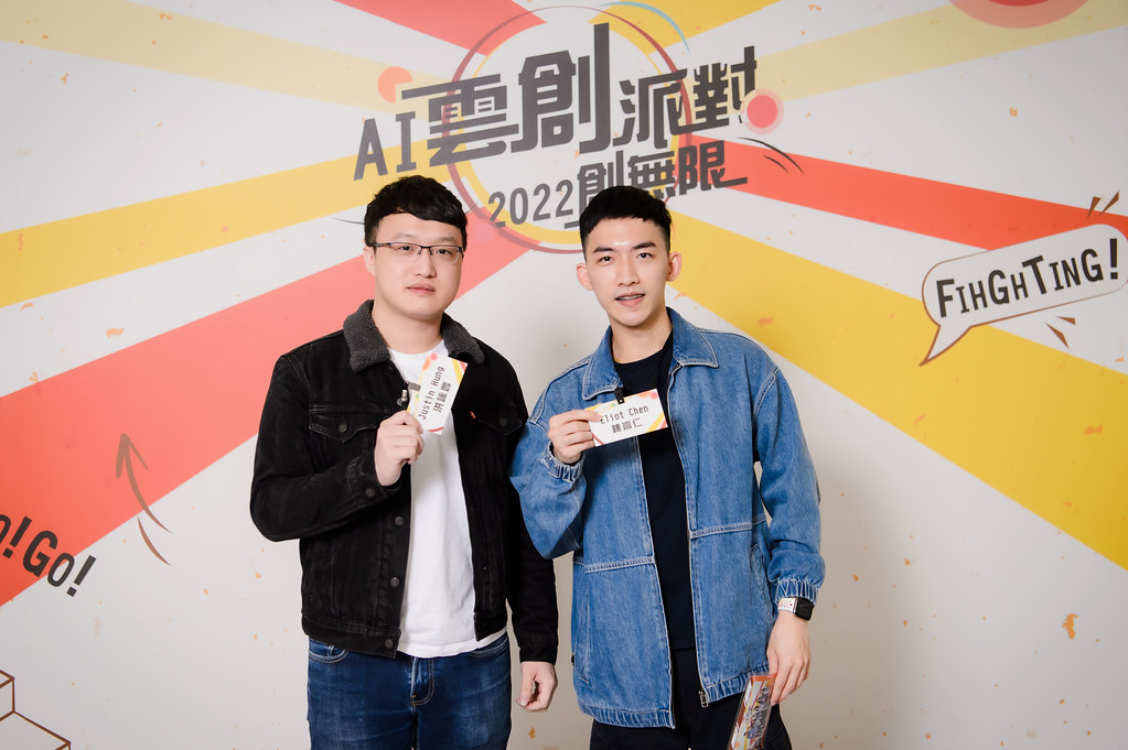 [即拍即印]AI雲創派對2022創無限-最專業的團隊完成每場完美活動攝影，拍的不只好更要快! #即拍即印