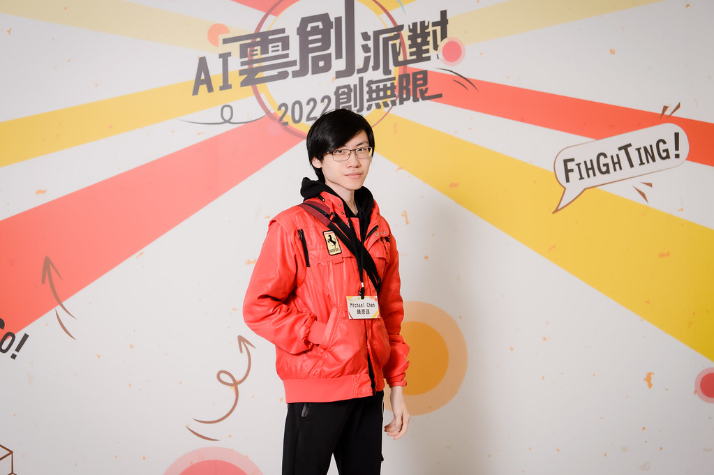 [即拍即印]AI雲創派對2022創無限-最專業的團隊完成每場完美活動攝影，拍的不只好更要快! #活動拍立得