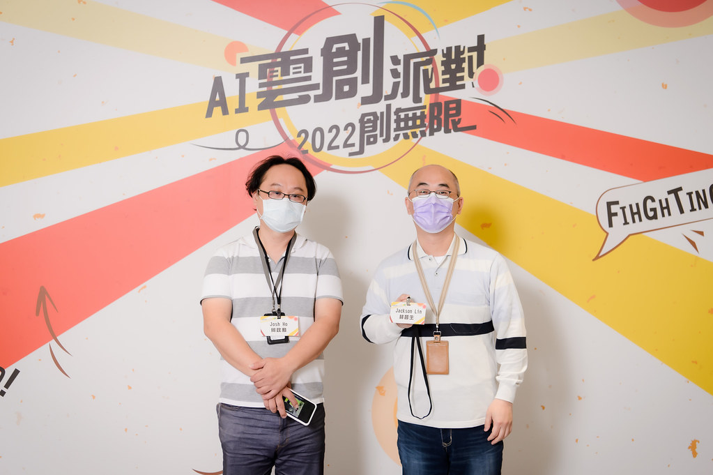 [即拍即印]AI雲創派對2022創無限-最專業的團隊完成每場完美活動攝影，拍的不只好更要快! #活動拍立得