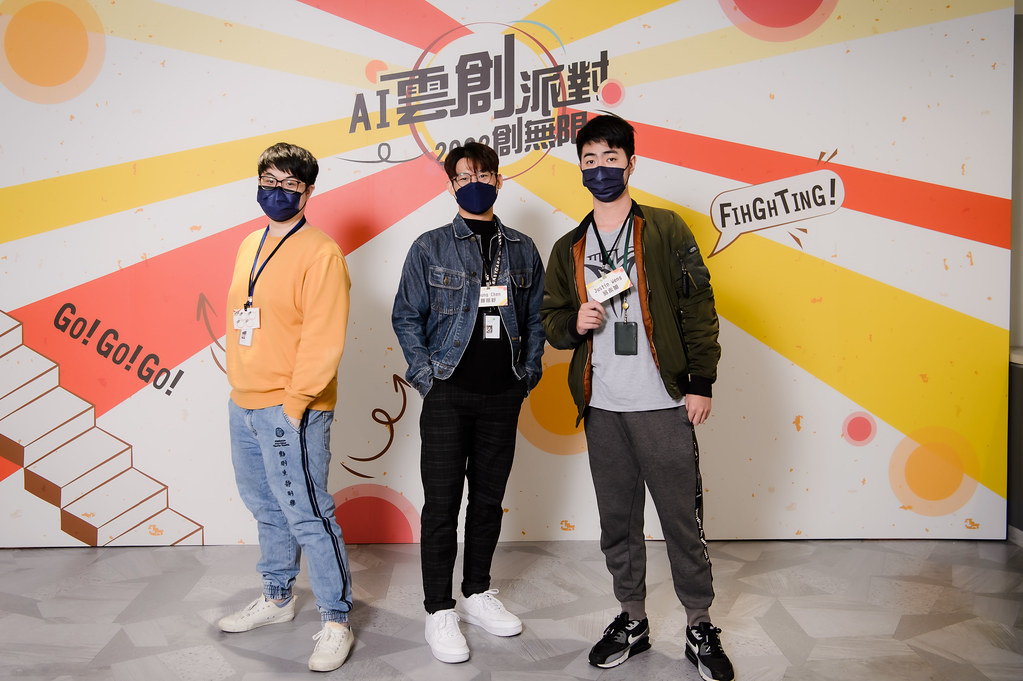 [即拍即印]AI雲創派對2022創無限-最專業的團隊完成每場完美活動攝影，拍的不只好更要快! #雲端攝影