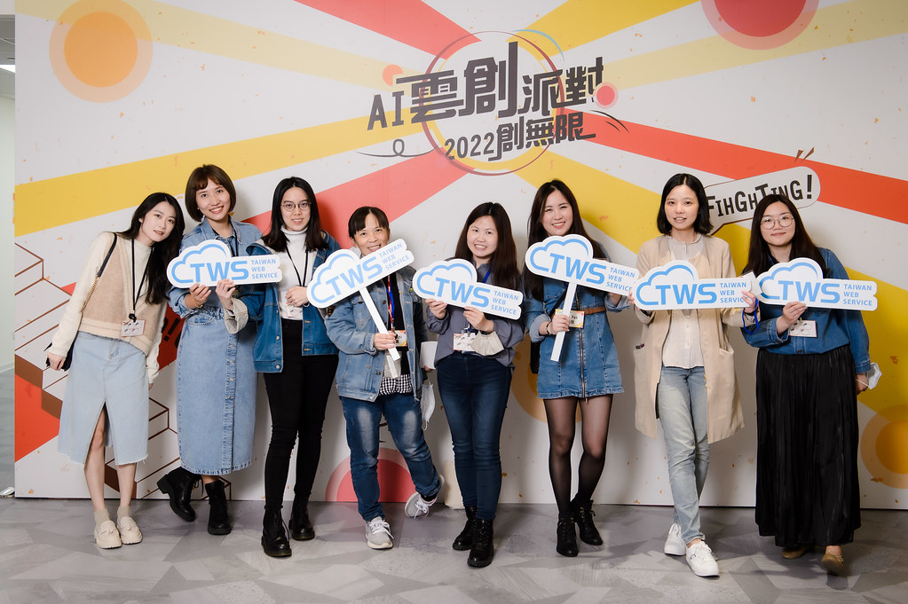 [即拍即印]AI雲創派對2022創無限-最專業的團隊完成每場完美活動攝影，拍的不只好更要快! #即時攝影