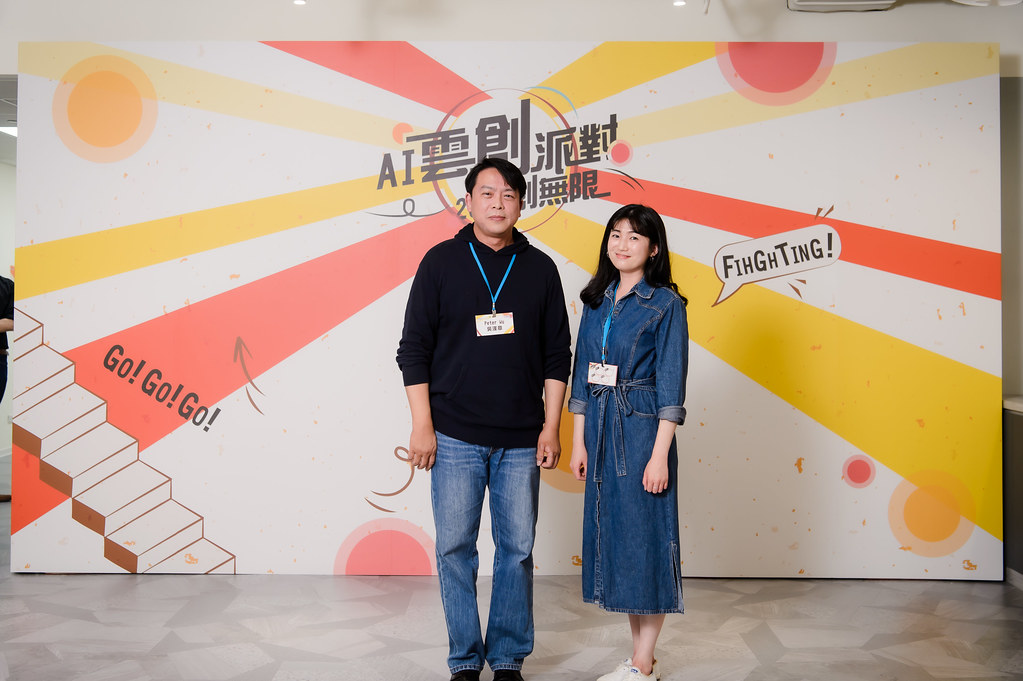 [即拍即印]AI雲創派對2022創無限-最專業的團隊完成每場完美活動攝影，拍的不只好更要快! #活動攝影