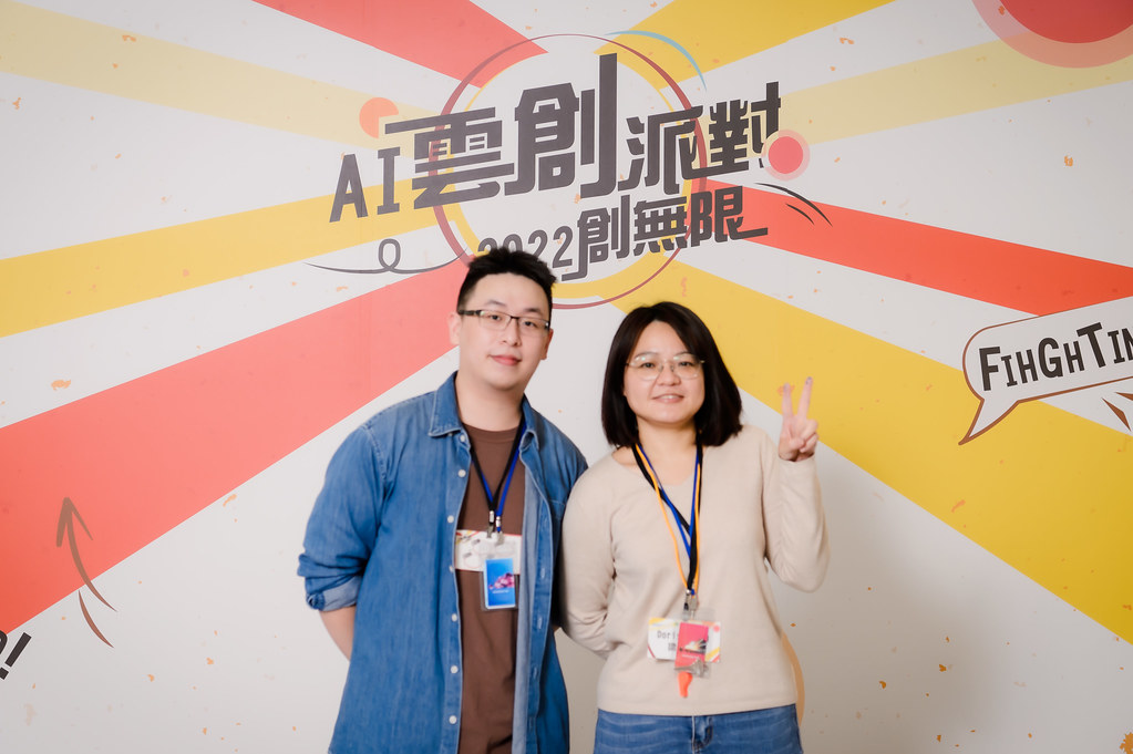 [即拍即印]AI雲創派對2022創無限-最專業的團隊完成每場完美活動攝影，拍的不只好更要快! #尾牙攝影