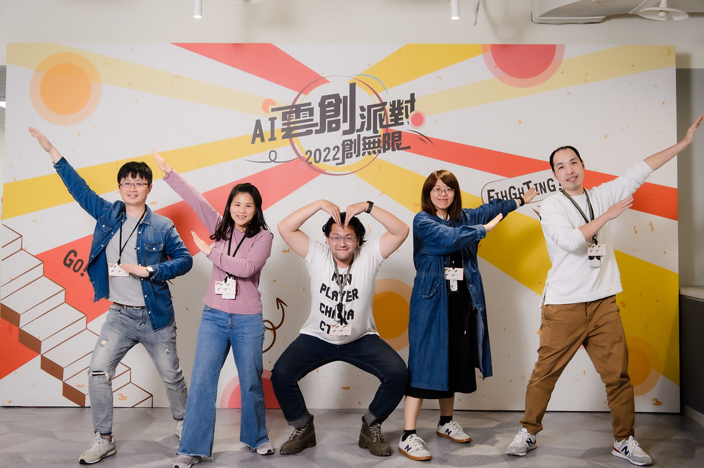 [即拍即印]AI雲創派對2022創無限-最專業的團隊完成每場完美活動攝影，拍的不只好更要快! #即時攝影