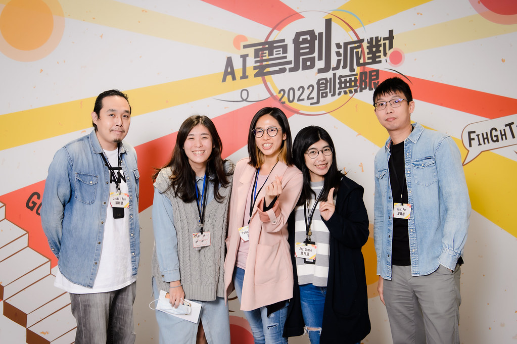 [即拍即印]AI雲創派對2022創無限-最專業的團隊完成每場完美活動攝影，拍的不只好更要快! #即拍即印