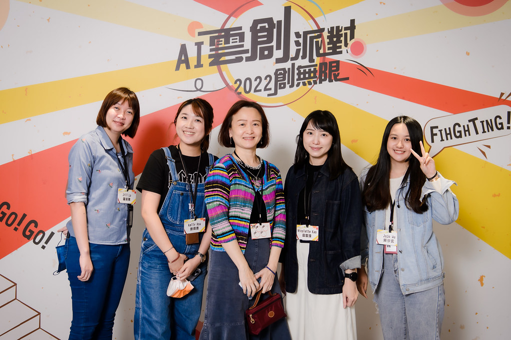 [即拍即印]AI雲創派對2022創無限-最專業的團隊完成每場完美活動攝影，拍的不只好更要快! #即時攝影