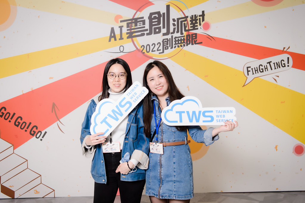 [即拍即印]AI雲創派對2022創無限-最專業的團隊完成每場完美活動攝影，拍的不只好更要快! #活動拍立得