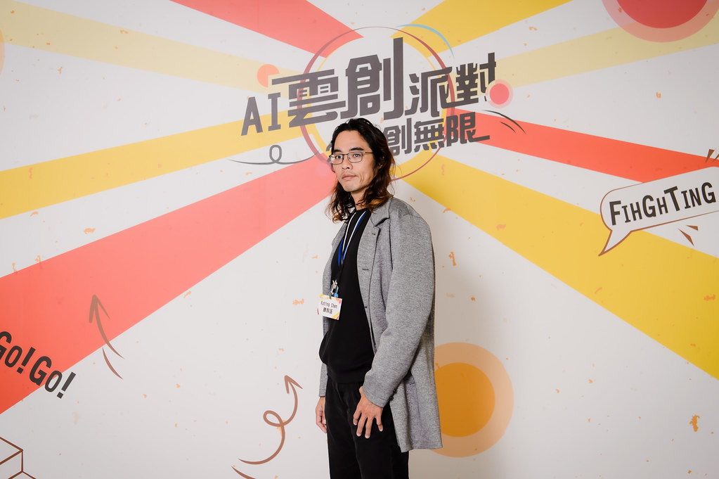 [即拍即印]AI雲創派對2022創無限-最專業的團隊完成每場完美活動攝影，拍的不只好更要快! #活動攝影