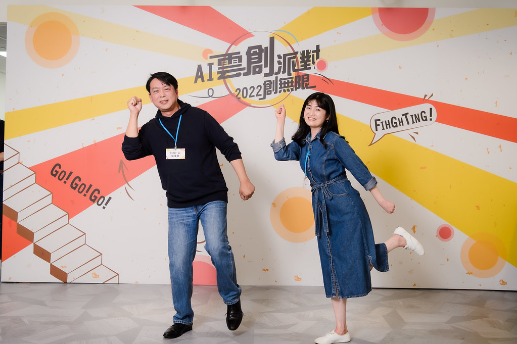 [即拍即印]AI雲創派對2022創無限-最專業的團隊完成每場完美活動攝影，拍的不只好更要快! #即拍即印