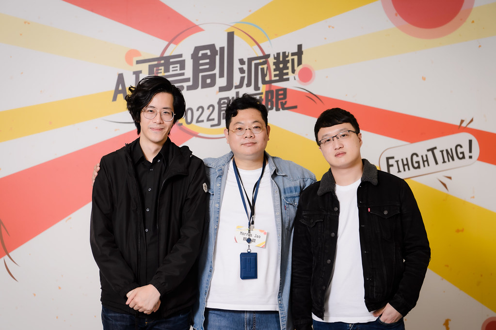 [即拍即印]AI雲創派對2022創無限-最專業的團隊完成每場完美活動攝影，拍的不只好更要快! #即時攝影