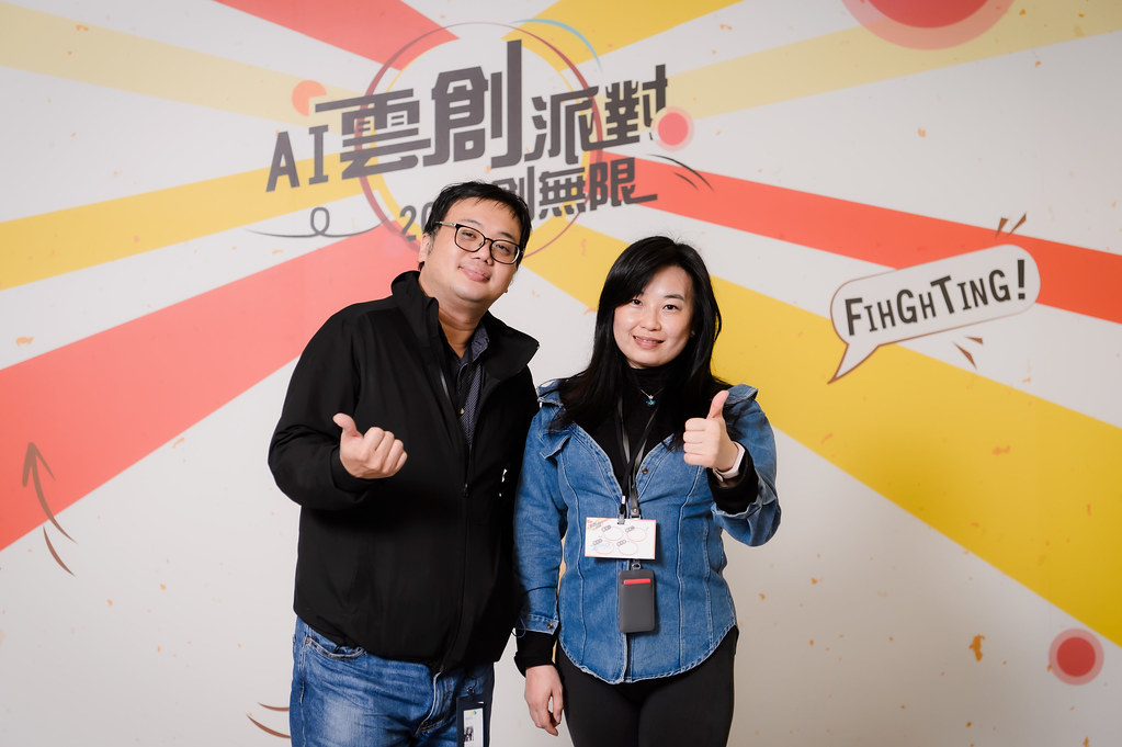 [即拍即印]AI雲創派對2022創無限-最專業的團隊完成每場完美活動攝影，拍的不只好更要快! #活動拍攝