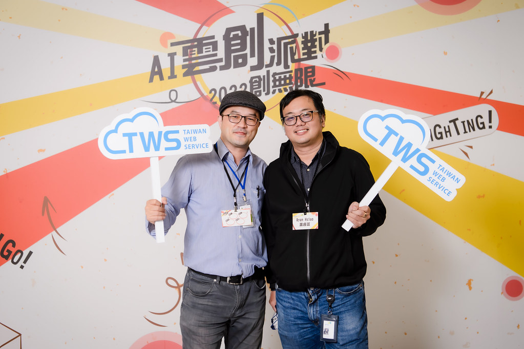 [即拍即印]AI雲創派對2022創無限-最專業的團隊完成每場完美活動攝影，拍的不只好更要快! #活動攝影