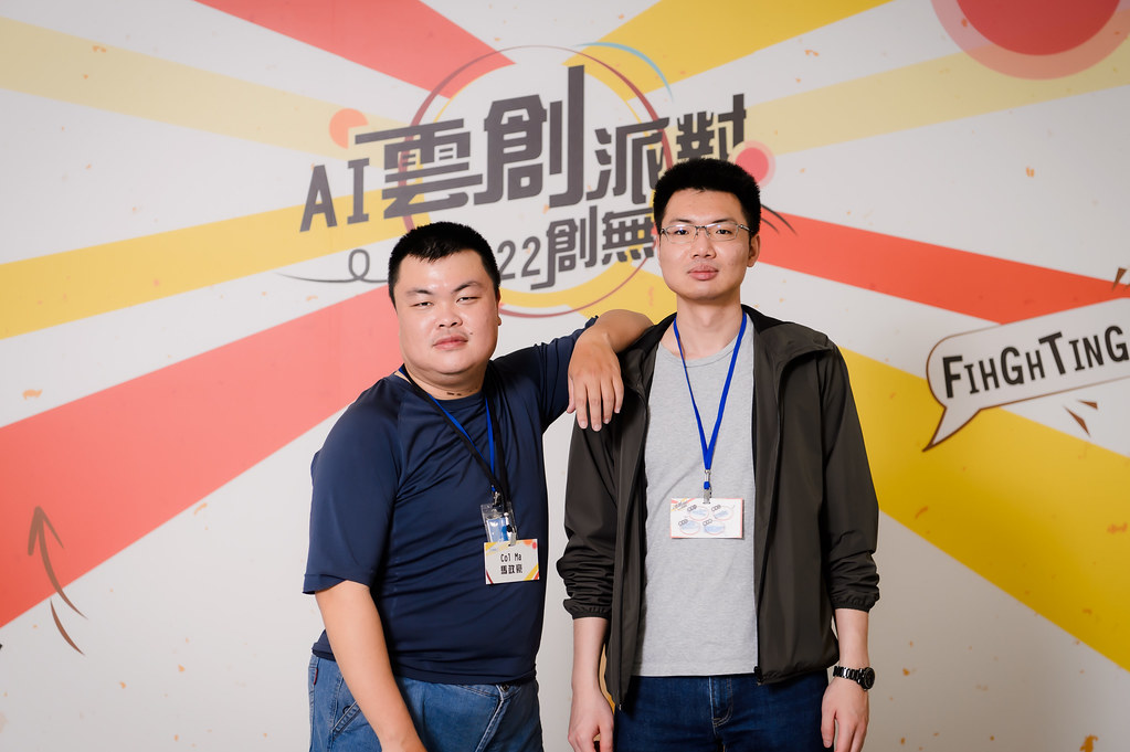 [即拍即印]AI雲創派對2022創無限-最專業的團隊完成每場完美活動攝影，拍的不只好更要快! #活動拍攝