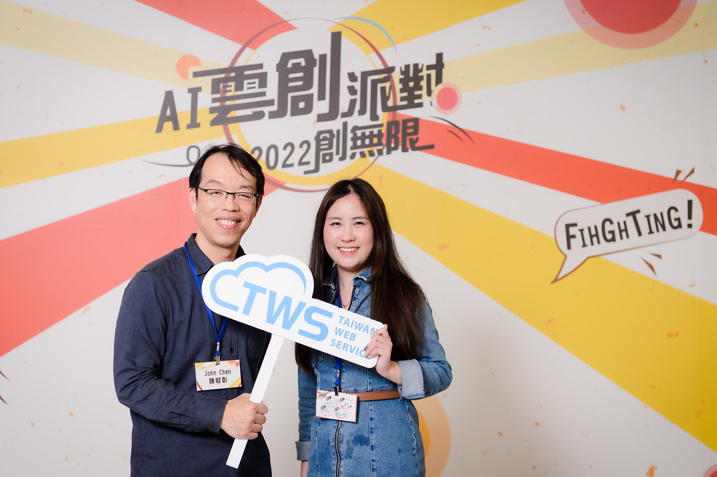 [即拍即印]AI雲創派對2022創無限-最專業的團隊完成每場完美活動攝影，拍的不只好更要快! #活動拍立得