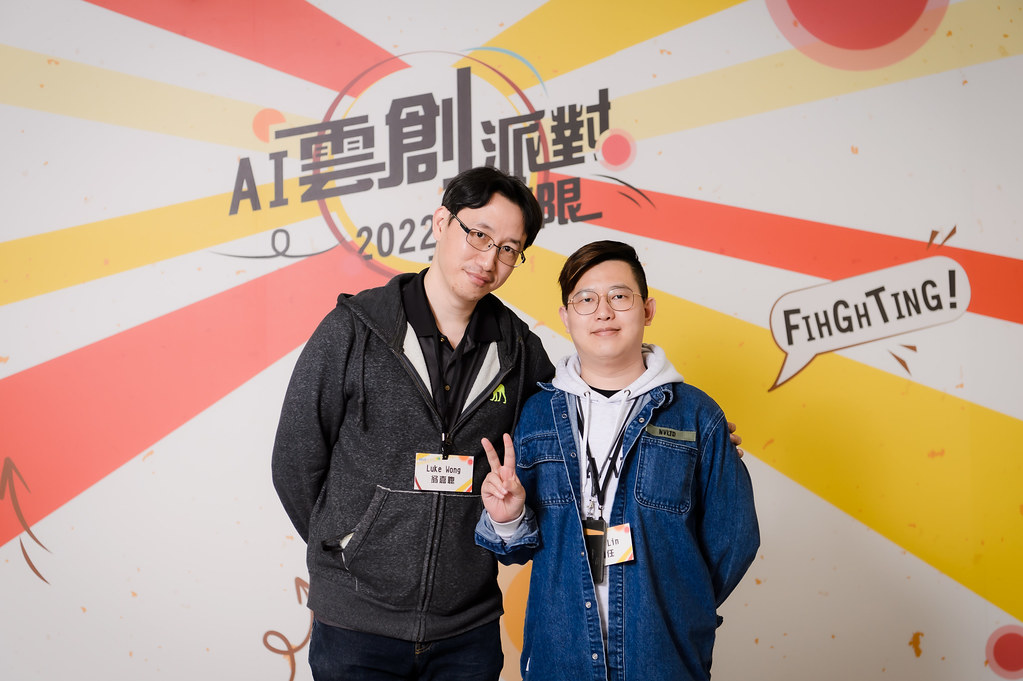 [即拍即印]AI雲創派對2022創無限-最專業的團隊完成每場完美活動攝影，拍的不只好更要快! #活動拍立得