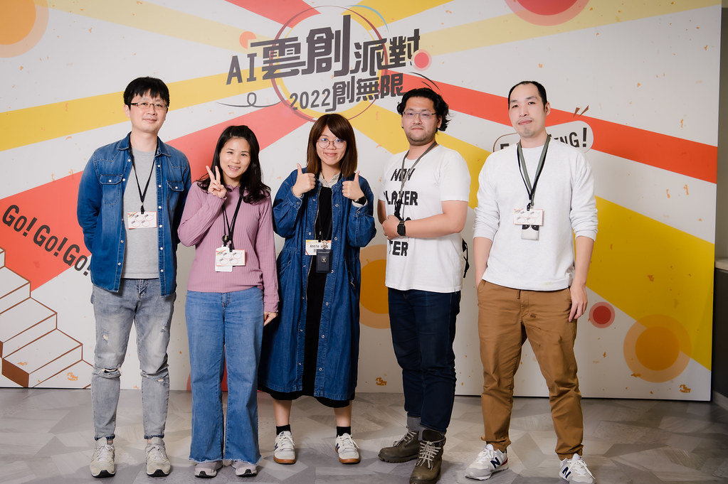 [即拍即印]AI雲創派對2022創無限-最專業的團隊完成每場完美活動攝影，拍的不只好更要快! #即時攝影