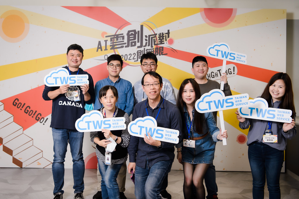 [即拍即印]AI雲創派對2022創無限-最專業的團隊完成每場完美活動攝影，拍的不只好更要快! #活動拍攝