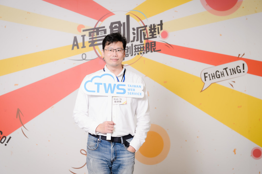 [即拍即印]AI雲創派對2022創無限-最專業的團隊完成每場完美活動攝影，拍的不只好更要快! #活動拍攝