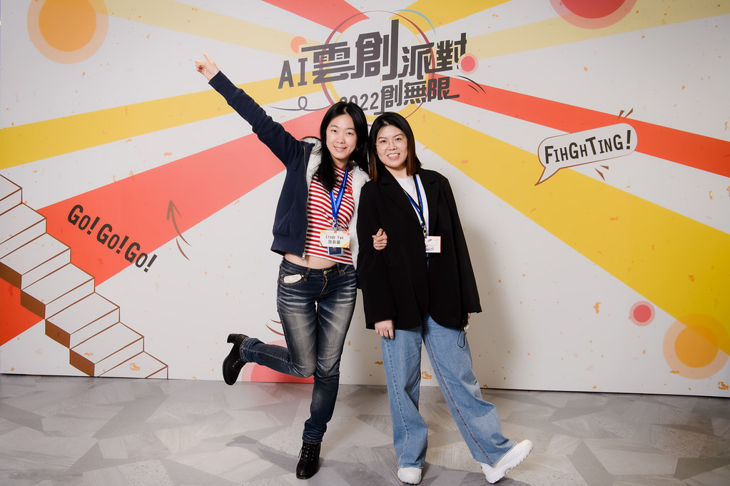 [即拍即印]AI雲創派對2022創無限-最專業的團隊完成每場完美活動攝影，拍的不只好更要快! #活動攝影