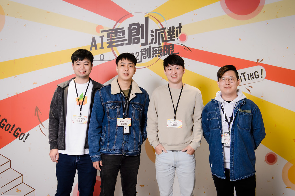 [即拍即印]AI雲創派對2022創無限-最專業的團隊完成每場完美活動攝影，拍的不只好更要快! #即時攝影