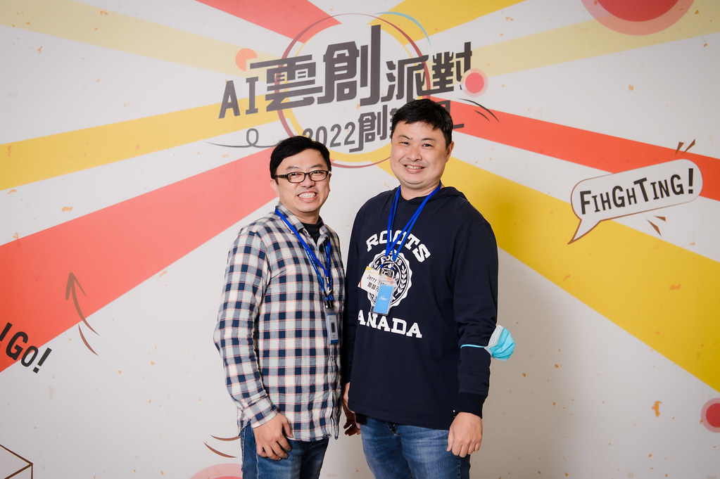 [即拍即印]AI雲創派對2022創無限-最專業的團隊完成每場完美活動攝影，拍的不只好更要快! #即時攝影