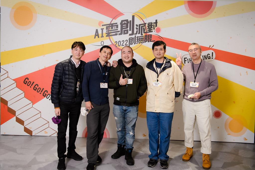 [即拍即印]AI雲創派對2022創無限-最專業的團隊完成每場完美活動攝影，拍的不只好更要快! #即時攝影