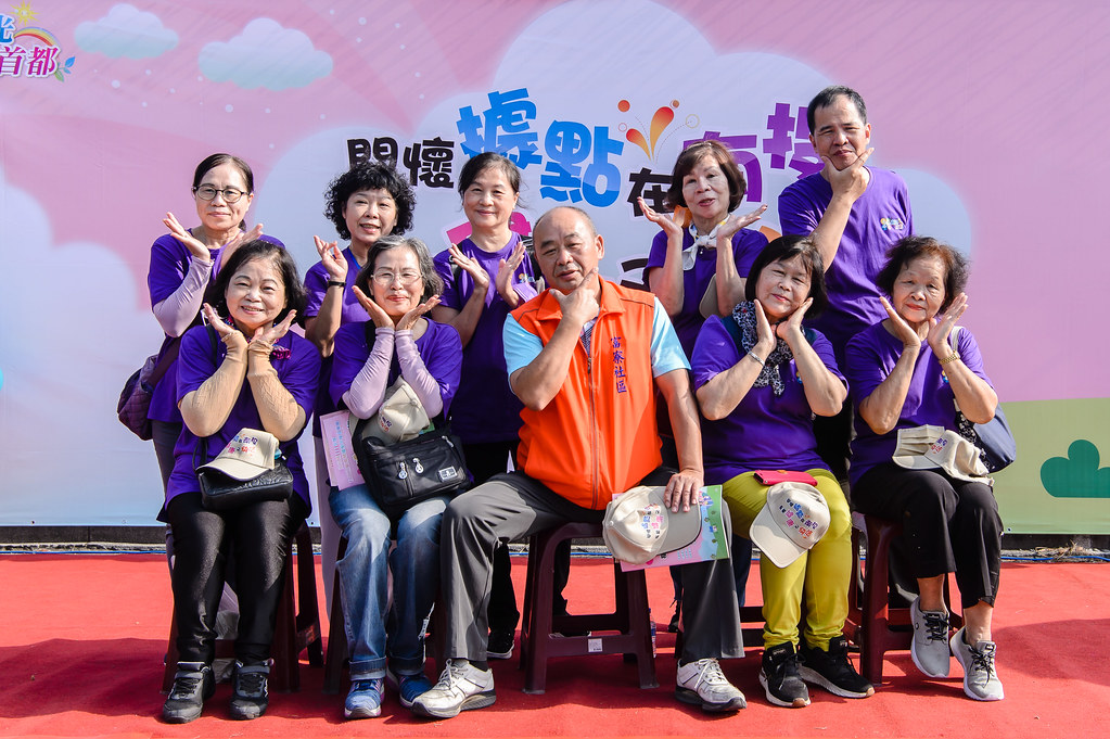 [即拍即印]南投縣社區照顧關懷據點年度成果展-最專業的團隊完成每場完美活動攝影，拍的不只好更要快! #活動拍攝