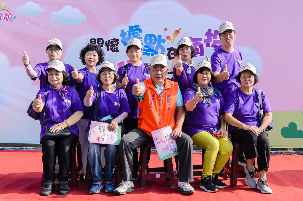 [即拍即印]南投縣社區照顧關懷據點年度成果展-最專業的團隊完成每場完美活動攝影，拍的不只好更要快! #活動拍攝