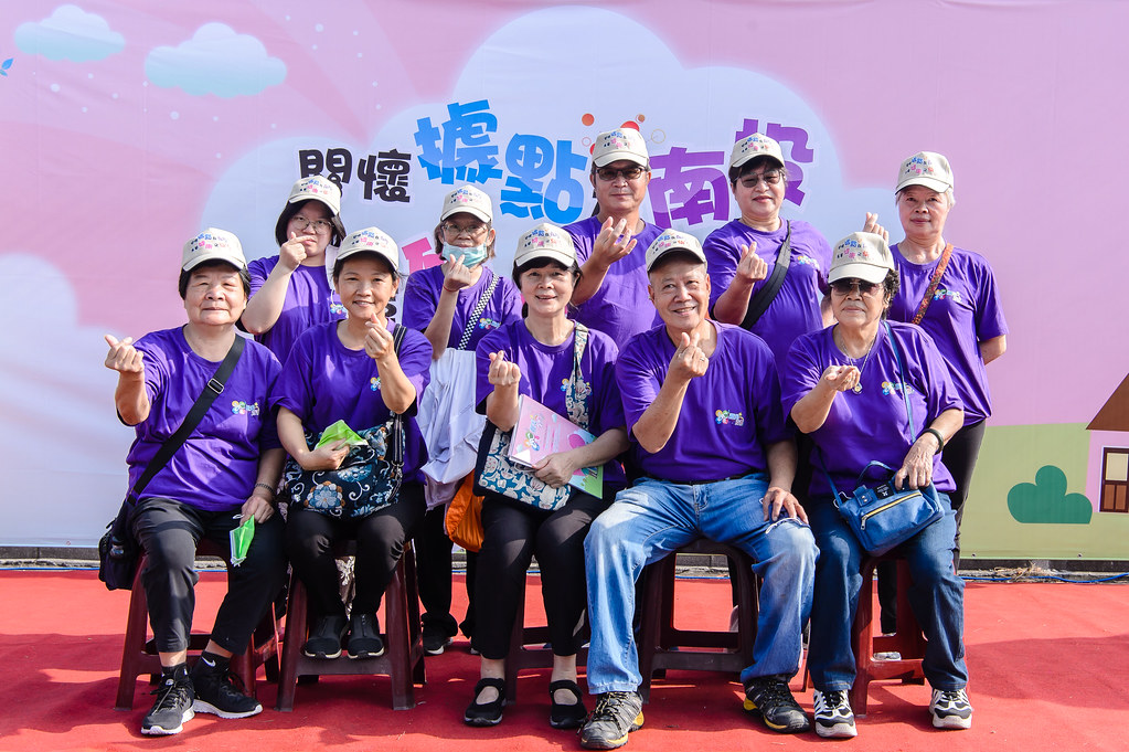 [即拍即印]南投縣社區照顧關懷據點年度成果展-最專業的團隊完成每場完美活動攝影，拍的不只好更要快! #雲端攝影