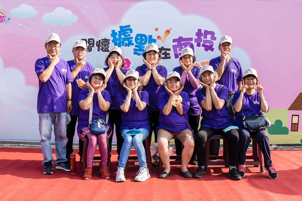 [即拍即印]南投縣社區照顧關懷據點年度成果展-最專業的團隊完成每場完美活動攝影，拍的不只好更要快! #尾牙攝影