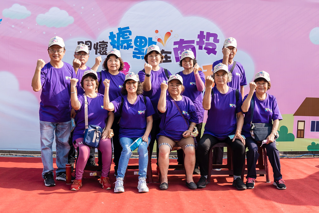 [即拍即印]南投縣社區照顧關懷據點年度成果展-最專業的團隊完成每場完美活動攝影，拍的不只好更要快! #即時攝影