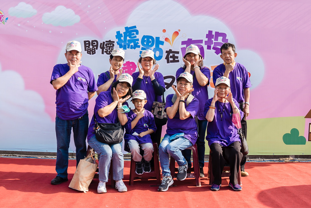 [即拍即印]南投縣社區照顧關懷據點年度成果展-最專業的團隊完成每場完美活動攝影，拍的不只好更要快! #雲端攝影