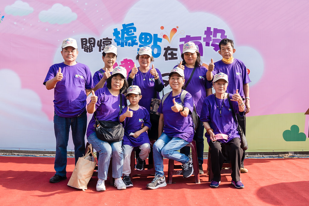 [即拍即印]南投縣社區照顧關懷據點年度成果展-最專業的團隊完成每場完美活動攝影，拍的不只好更要快! #即拍即印