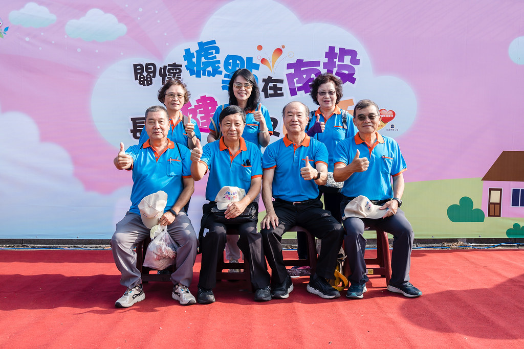 [即拍即印]南投縣社區照顧關懷據點年度成果展-最專業的團隊完成每場完美活動攝影，拍的不只好更要快! #即拍即印