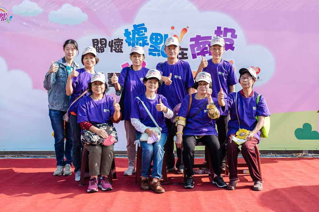 [即拍即印]南投縣社區照顧關懷據點年度成果展-最專業的團隊完成每場完美活動攝影，拍的不只好更要快! #即時攝影