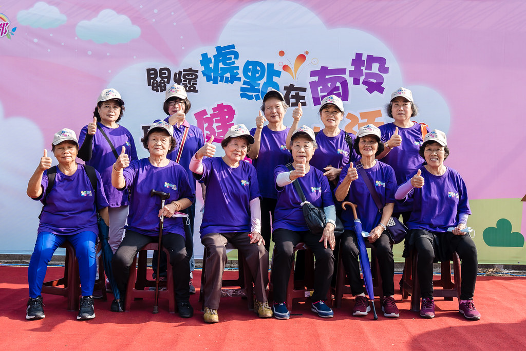 [即拍即印]南投縣社區照顧關懷據點年度成果展-最專業的團隊完成每場完美活動攝影，拍的不只好更要快! #即拍即印