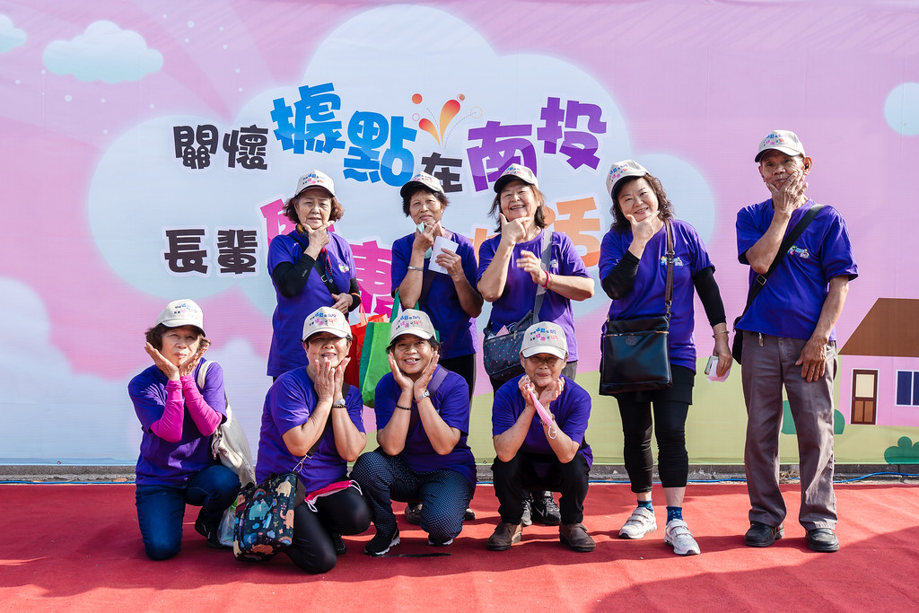 [即拍即印]南投縣社區照顧關懷據點年度成果展-最專業的團隊完成每場完美活動攝影，拍的不只好更要快! #即時攝影