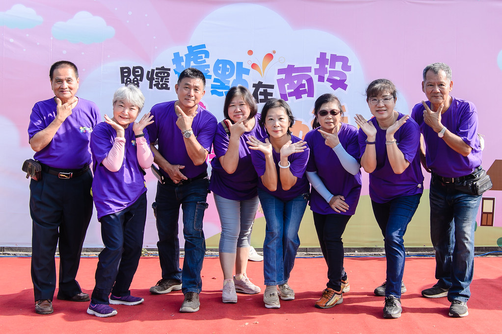 [即拍即印]南投縣社區照顧關懷據點年度成果展-最專業的團隊完成每場完美活動攝影，拍的不只好更要快! #活動攝影