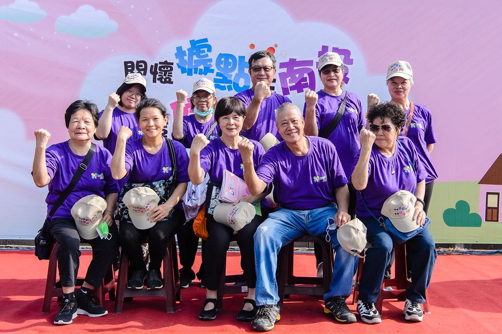 [即拍即印]南投縣社區照顧關懷據點年度成果展-最專業的團隊完成每場完美活動攝影，拍的不只好更要快! #雲端攝影