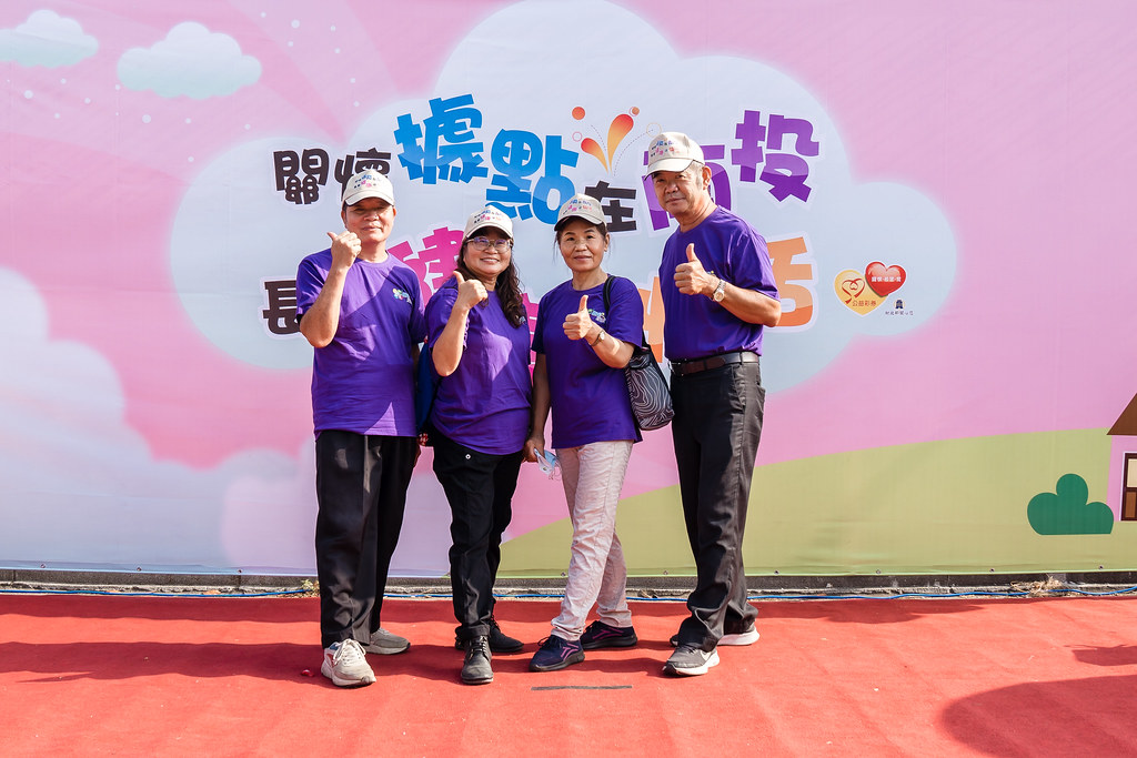 [即拍即印]南投縣社區照顧關懷據點年度成果展-最專業的團隊完成每場完美活動攝影，拍的不只好更要快! #活動拍立得