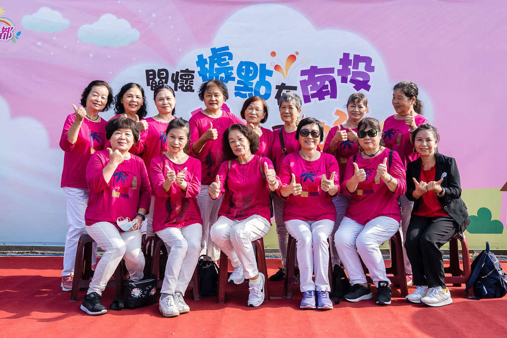 [即拍即印]南投縣社區照顧關懷據點年度成果展-最專業的團隊完成每場完美活動攝影，拍的不只好更要快! #雲端攝影
