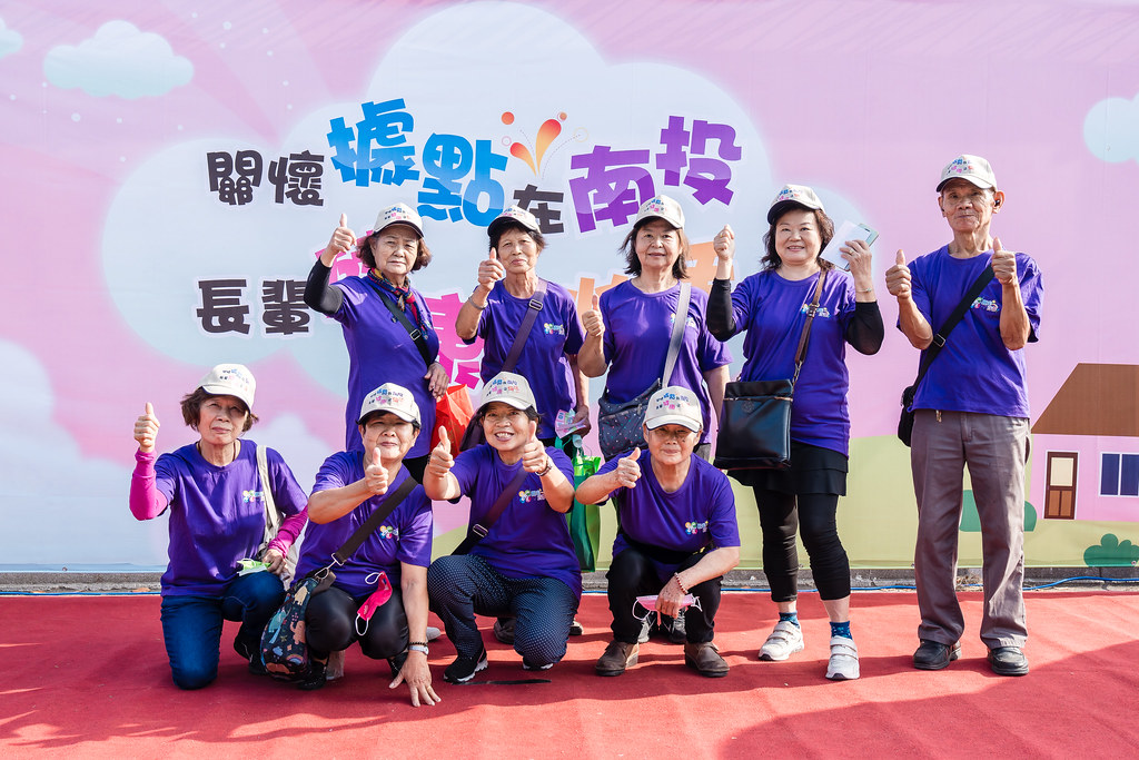 [即拍即印]南投縣社區照顧關懷據點年度成果展-最專業的團隊完成每場完美活動攝影，拍的不只好更要快! #即拍即印