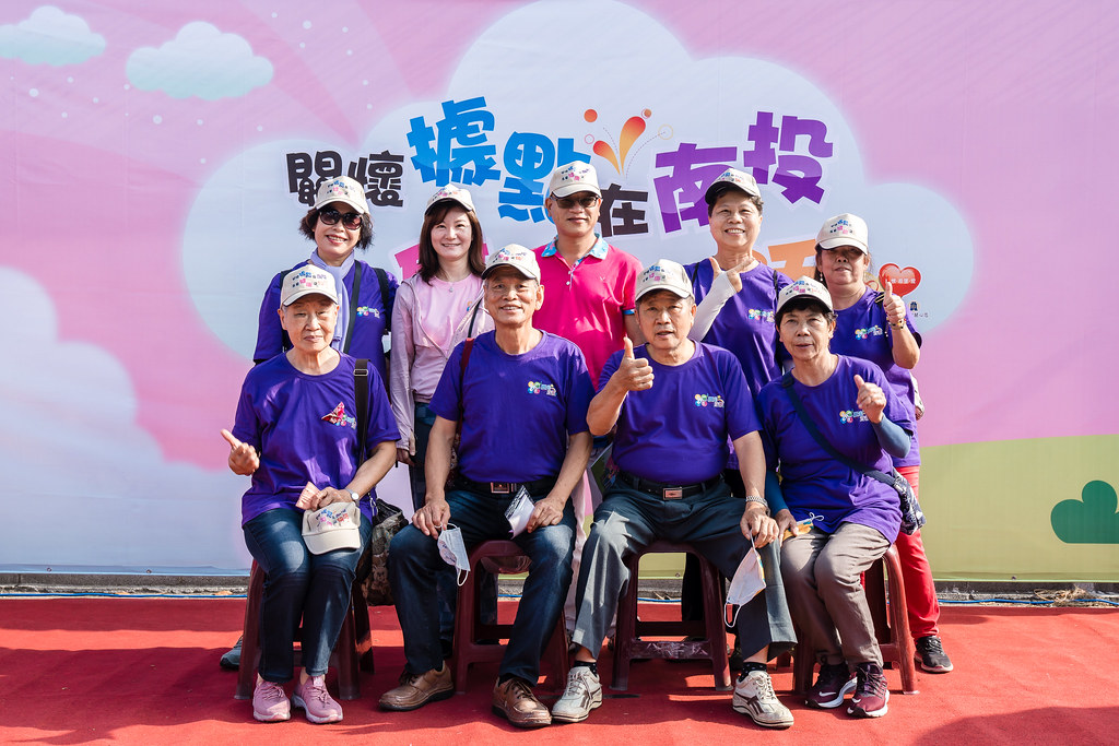 [即拍即印]南投縣社區照顧關懷據點年度成果展-最專業的團隊完成每場完美活動攝影，拍的不只好更要快! #即拍即印