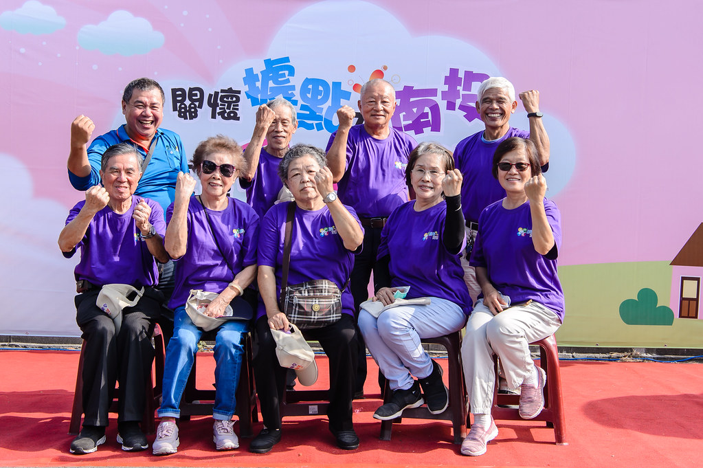 [即拍即印]南投縣社區照顧關懷據點年度成果展-最專業的團隊完成每場完美活動攝影，拍的不只好更要快! #尾牙攝影
