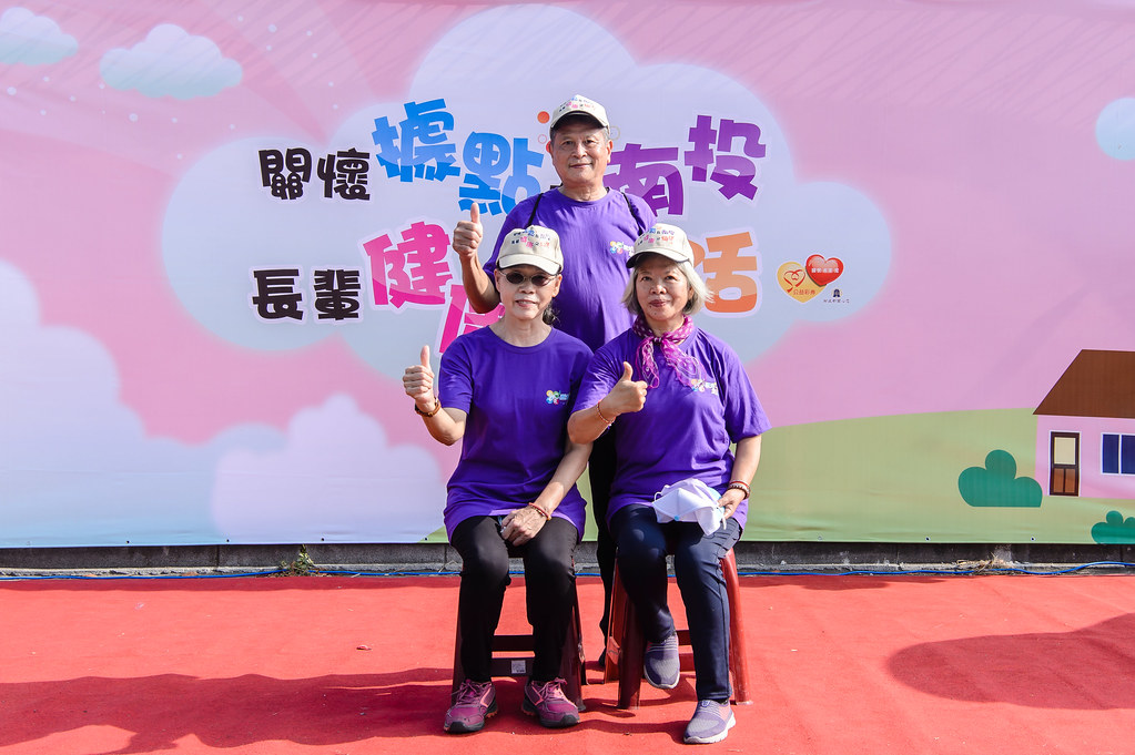 [即拍即印]南投縣社區照顧關懷據點年度成果展-最專業的團隊完成每場完美活動攝影，拍的不只好更要快! #活動拍攝