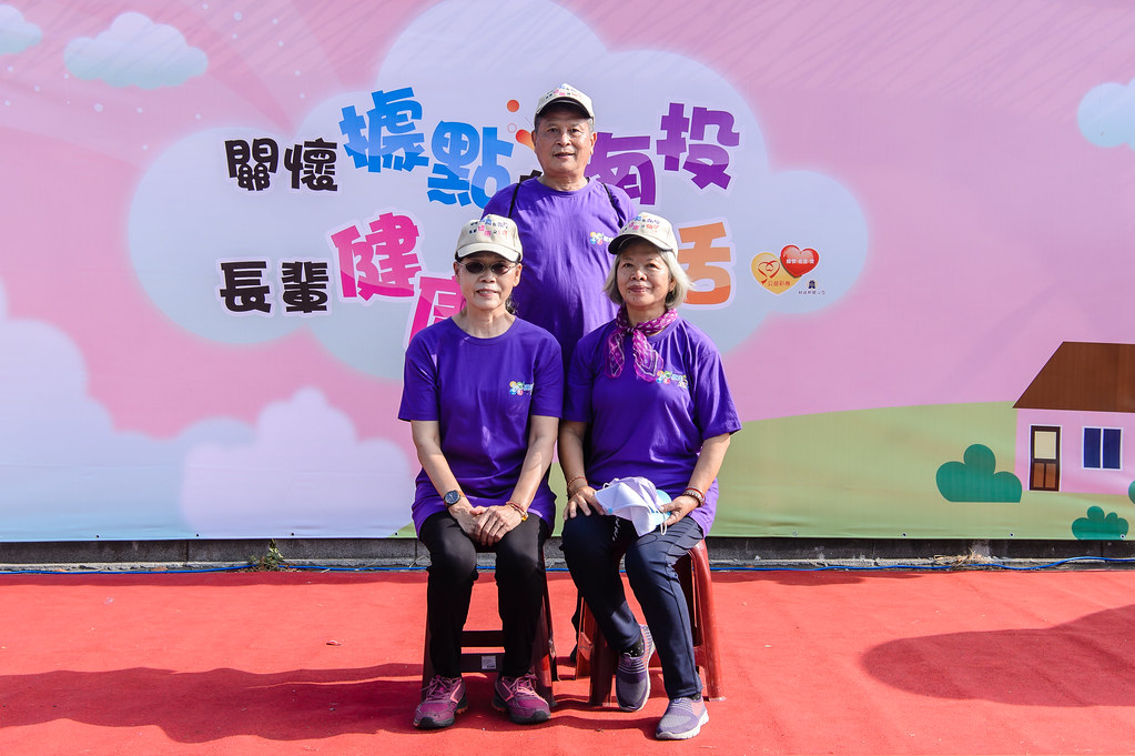 [即拍即印]南投縣社區照顧關懷據點年度成果展-最專業的團隊完成每場完美活動攝影，拍的不只好更要快! #尾牙攝影