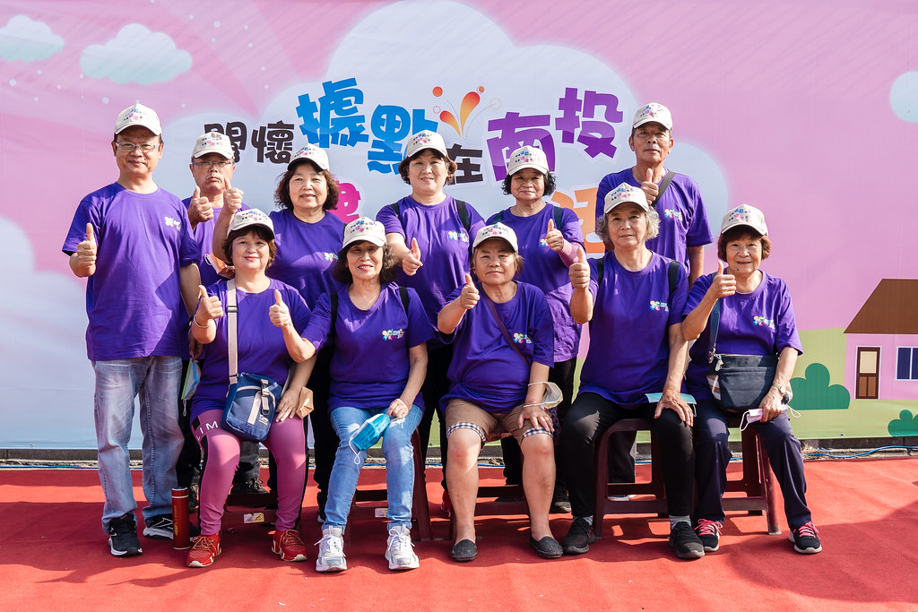 [即拍即印]南投縣社區照顧關懷據點年度成果展-最專業的團隊完成每場完美活動攝影，拍的不只好更要快! #活動攝影