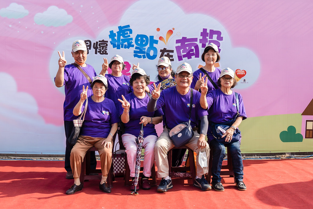 [即拍即印]南投縣社區照顧關懷據點年度成果展-最專業的團隊完成每場完美活動攝影，拍的不只好更要快! #活動拍攝