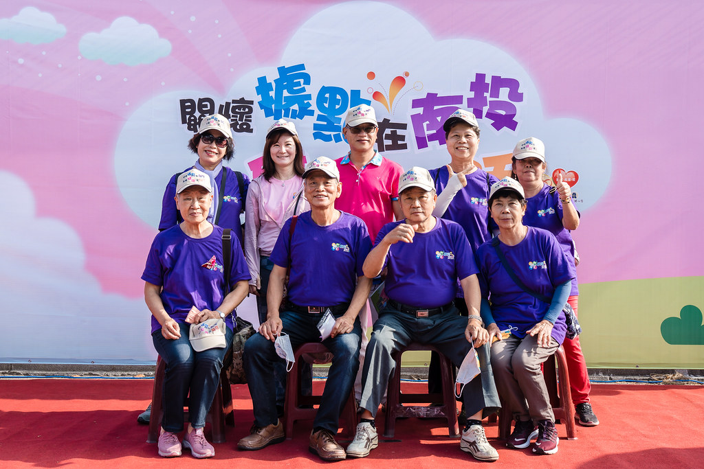 [即拍即印]南投縣社區照顧關懷據點年度成果展-最專業的團隊完成每場完美活動攝影，拍的不只好更要快! #活動攝影