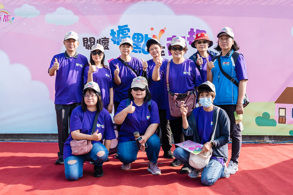 [即拍即印]南投縣社區照顧關懷據點年度成果展-最專業的團隊完成每場完美活動攝影，拍的不只好更要快! #活動拍攝